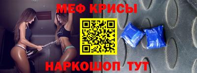 apvp Пыть-Ях