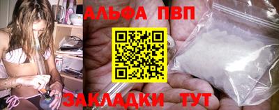 наркотики Пушкино