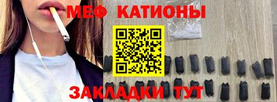 наркотики Пушкино
