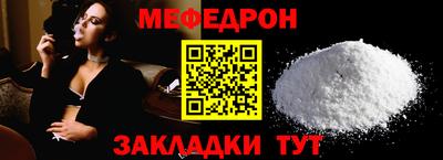 наркотики Пушкино