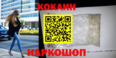 apvp Пыть-Ях