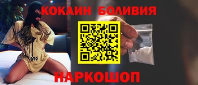 apvp Пыть-Ях