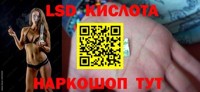 наркотики Пушкино