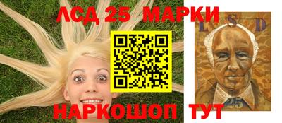 mdpv Пугачёв