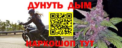mdpv Пугачёв