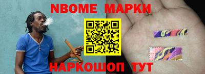 mdpv Пугачёв
