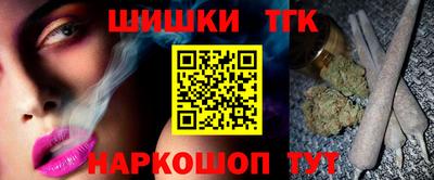 mdpv Пугачёв