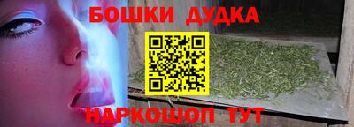 mdpv Пугачёв