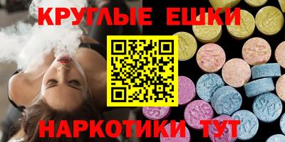 apvp Пыть-Ях