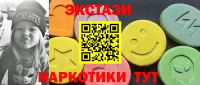 mdpv Пугачёв