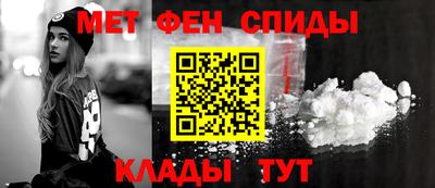 apvp Пыть-Ях