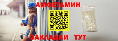 наркотики Пушкино