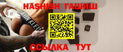 mdpv Пугачёв