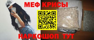 наркотики Пушкино