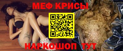 наркотики Пушкино